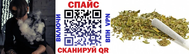 Купить закладки  Устюжна  Бутират BDO 33% 