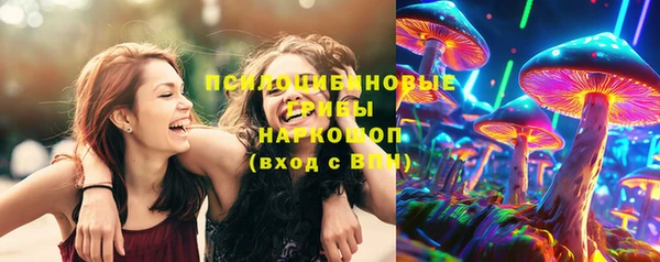 кокаин перу Слюдянка