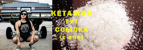 бошки Сосновка