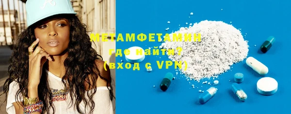 кокаин перу Слюдянка