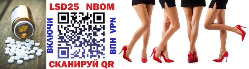 Купить  Устюжна  Лсд 25 экстази ecstasy 